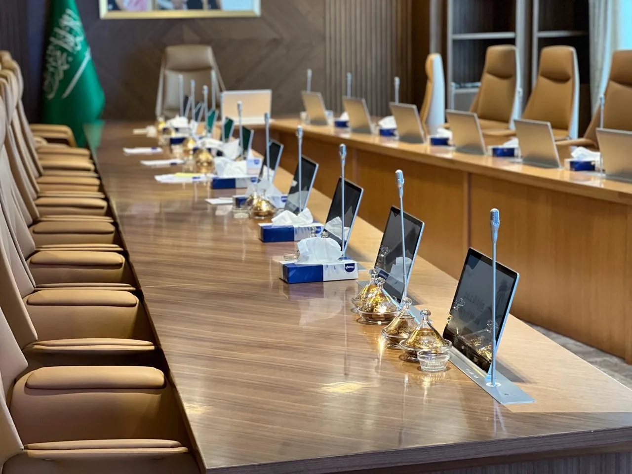Ministerial council chamber