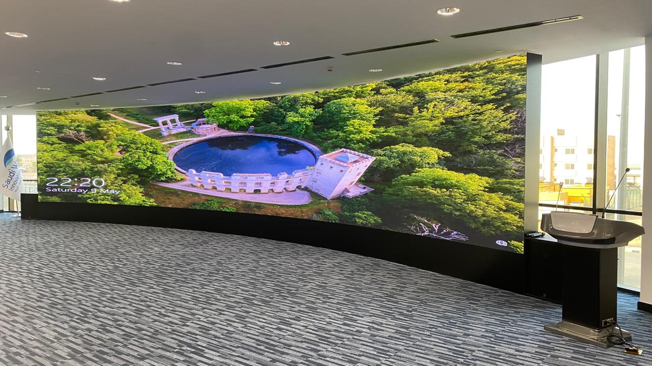 Saudi Water Authority AV installation